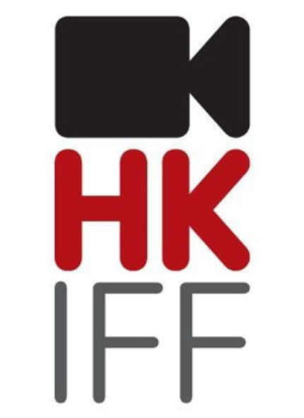 35th Hong Kong International Film Festival full schedule announced