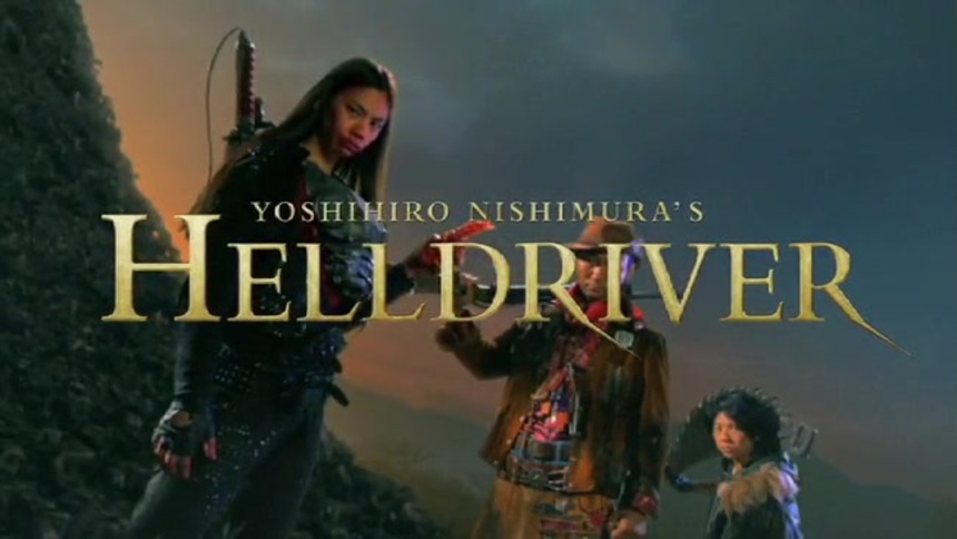 Epic Zombie Splatter In The First Trailer For Yoshihiro Nishimura's HELLDRIVER