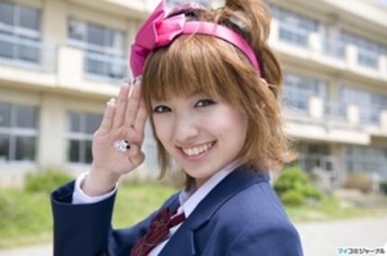 More From Ishii's ICHIGO SEMINAR!