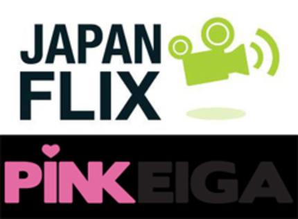 Hand Check! PINK EIGA Will Stream Films On JAPAN FLIX!