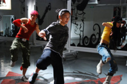 Eight Clips for Hip-Hop Dance flick JUMP