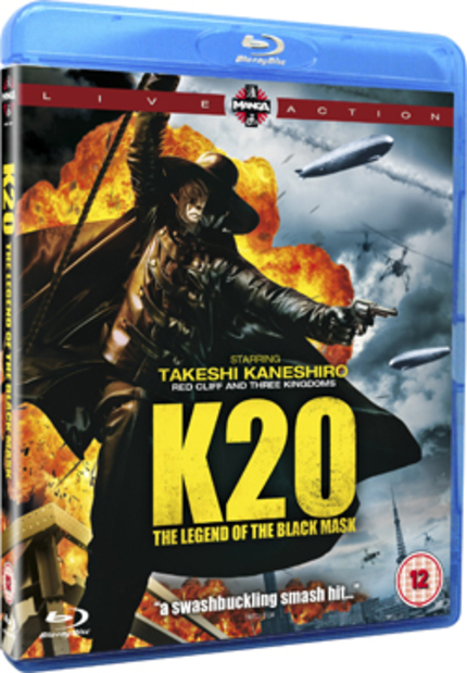 Blu-ray Review: K-20: THE LEGEND OF THE BLACK MASK