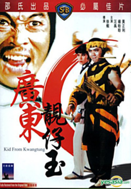 R3 DVD review: Kid from Kwangtung