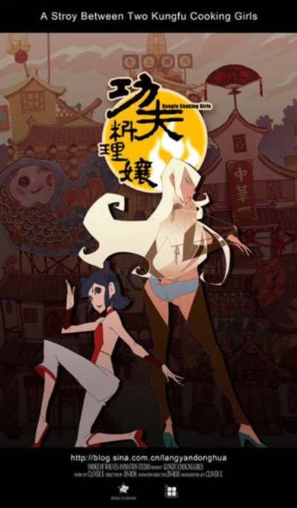Watch Animated Short KUNG FU COOKING GIRLS