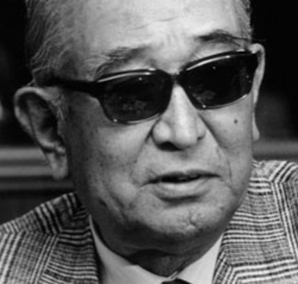 AKIRA KUROSAWA @ 100: SFFS