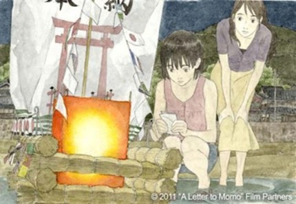 JIN-ROH Director Returns With A LETTER TO MOMO