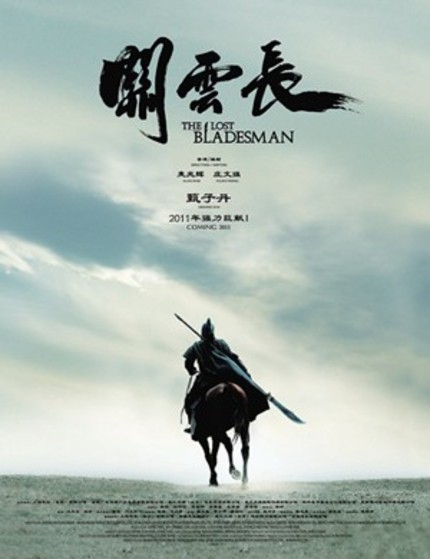 First Images From Donnie Yen Starring Historical Epic THE LOST BLADESMAN