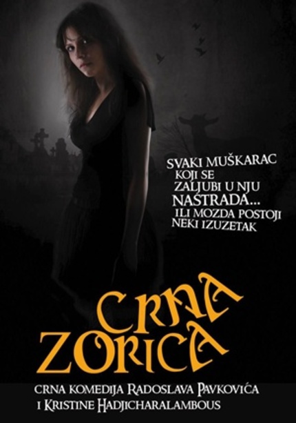 Watch The Trailer For Dark Serbian Fairy Tale LOVELESS ZORITSA (CRNA ZORICA)