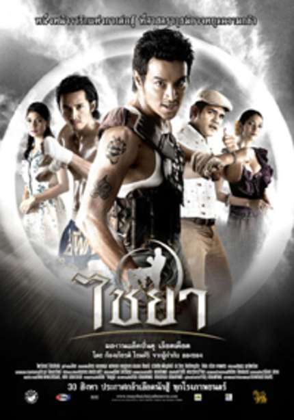 muay thai fighter movie