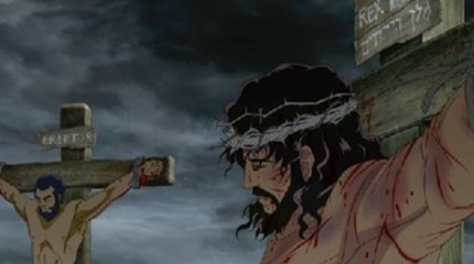 Studio 4C Animates The Death Of Christ