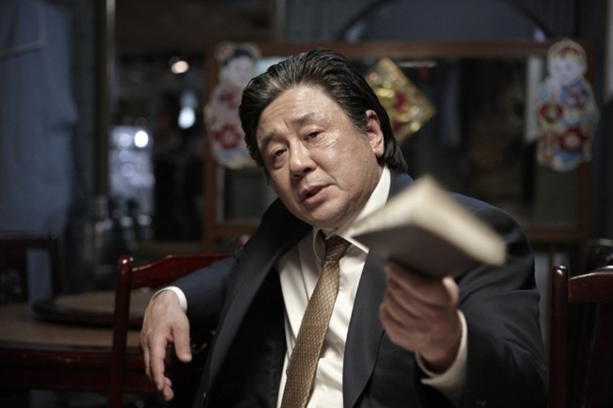 First Images From Choi Min-Sik Starring Thriller NAMELESS GANGSTER