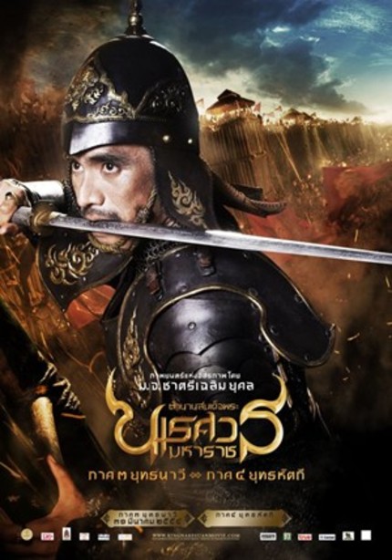 Trailer For Thai Epic KING NARESUAN III Is Appropriately Sized.