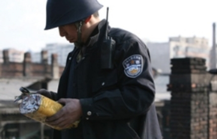 NYAFF 09 Review: OLD FISH