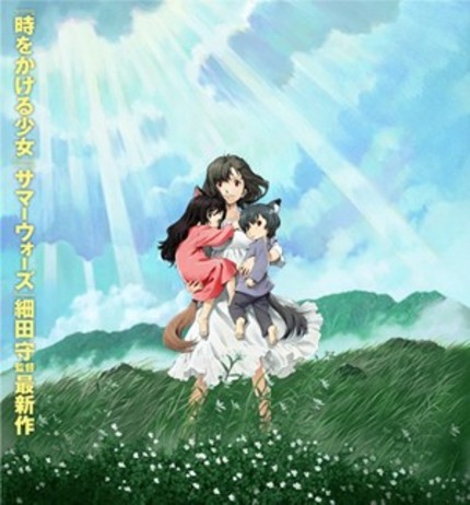 First Teaser For Hosoda's THE WOLF CHILDREN, AME AND YUKI