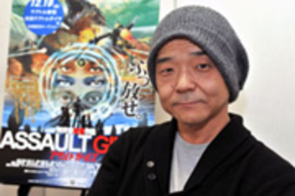 Mark Schilling talks 'Assault Girls' with Mamoru Oshii
