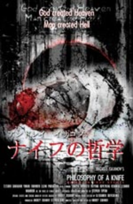 PHILOSOPHY OF A KNIFE Review