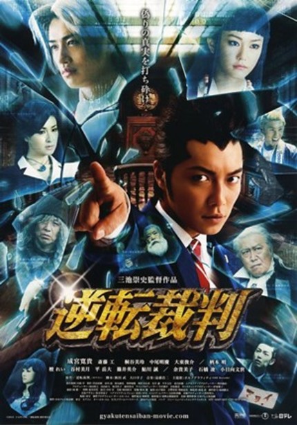 Second Trailer And Teaser For Takashi Miike's PHOENIX WRIGHT: ACE ATTORNEY