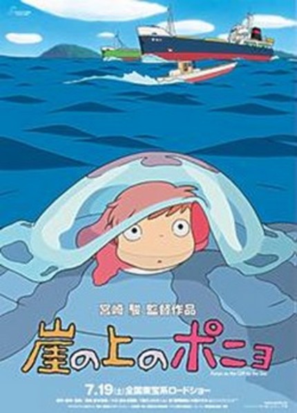 Justice for Ponyo, one of Miyazaki and Studio Ghibli's “bad” movies -  Polygon