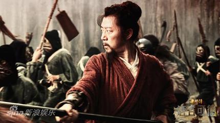 No Windmills In China's 3D DON QUIXOTE