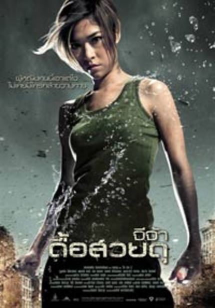 Two Posters for RAGING PHOENIX