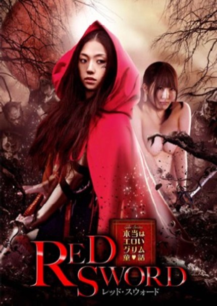 Breasts! Werewolves! Swords! RED SWORD Is LITTLE RED RIDING HOOD All Grown Up With Daddy Issues.