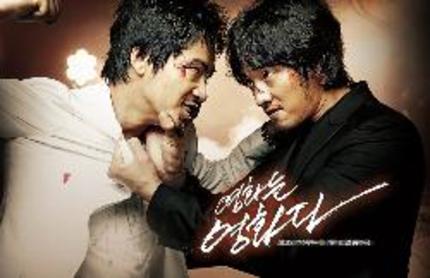 Korean Surprise Hit ROUGH CUT Coming To DVD!