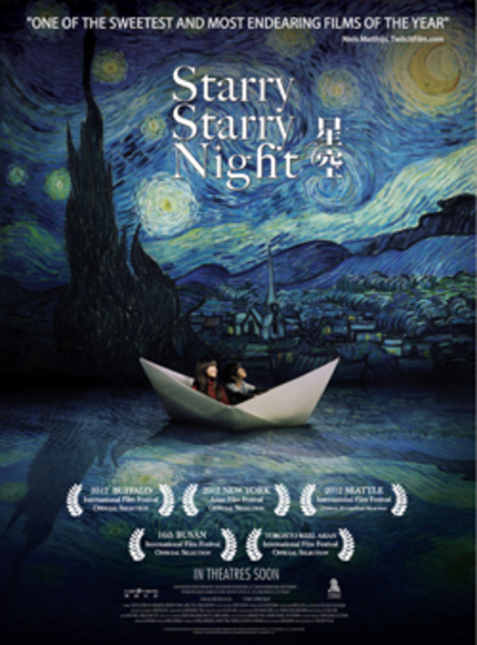 North American Trailer For Tom Lin's STARRY STARRY NIGHT