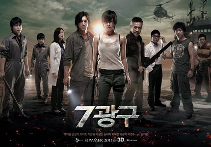 Here's A New Trailer Showing More Of The Creature From Upcoming Korean Monster Film SECTOR 7!