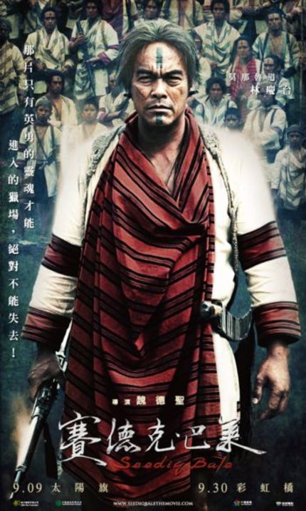 VIFF 2011: SEEDIQ BALE Review