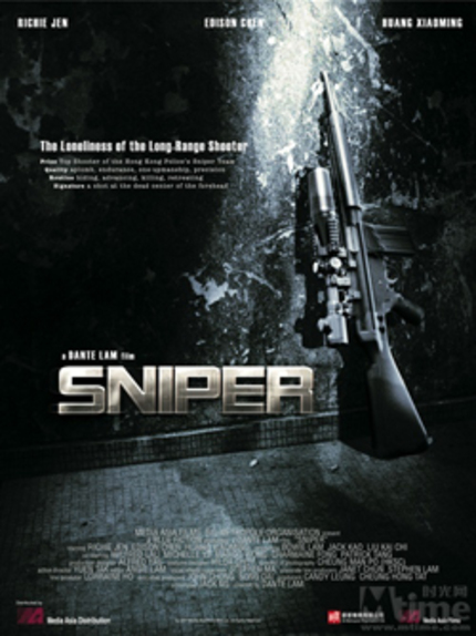 Trailers for Dante Lam's action thriller 'Sniper' starring Edison Chen