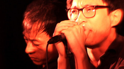 VIFF 2011: ARE WE REALLY SO FAR FROM A MADHOUSE Review