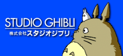 Studio Ghibli Announces Two New Projects To Be Directed By Its Co-founders!