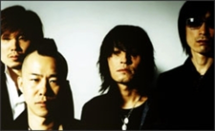 Thee Michelle Gun Elephant Guitarist Futoshi Abe Dead At Forty Three.