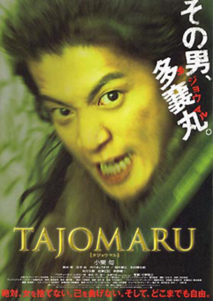 Full trailer out for Hiroyuki Nakano's samurai film 'Tajomaru'