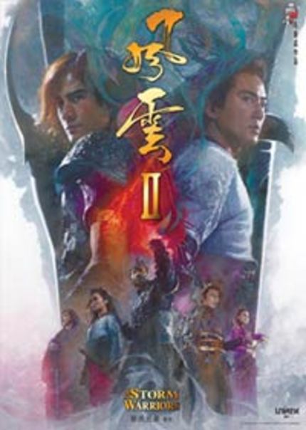 Two Posters for THE STORM WARRIORS