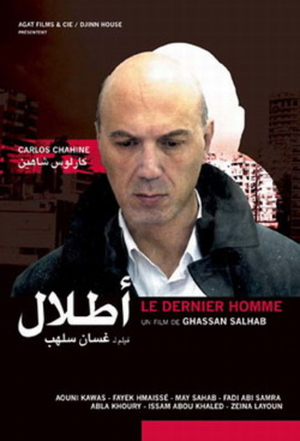 2007 AFF: LEBANESE CINEMA—A Perfect Day, Falafel and The Last Man