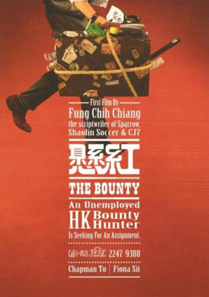The Writer Of SHAOLIN SOCCER Is After THE BOUNTY