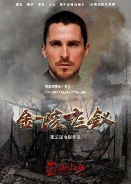 Christian Bale fights for Nanjing in THE FLOWERS OF WAR trailer