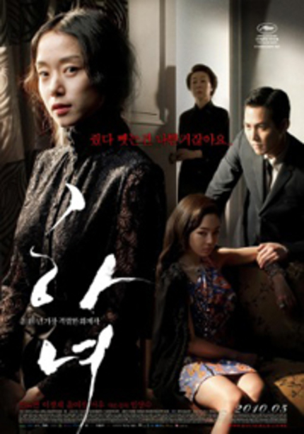 TIFF 2010: THE HOUSEMAID (2010) Review 