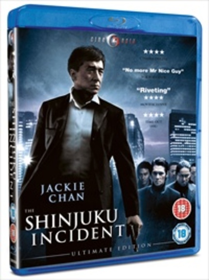 [DVD TRAILER ADDED] See Jackie Chan act! THE SHINJUKU INCIDENT comes to UK DVD and Blu-ray