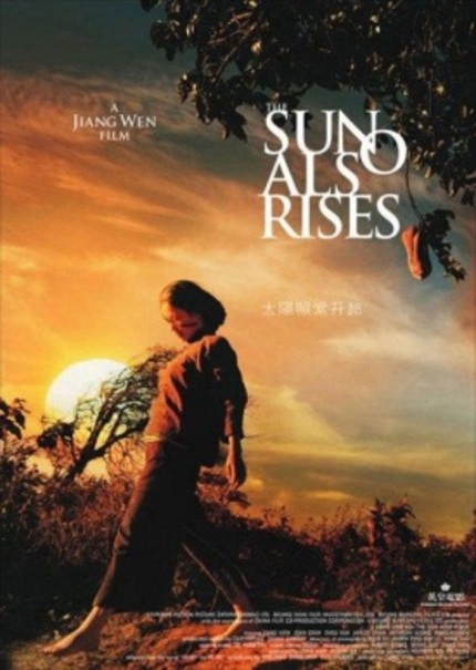 THE SUN ALSO RISES Review