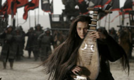Teaser and Six Stills for Daniel Lee's THREE KINGDOMS:  RESURRECTION OF THE DRAGON