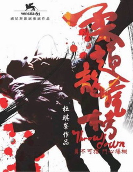 PFA: HONG KONG NOCTURNE—ScreenAnarchy on To