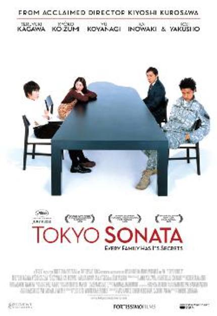 US Trailer For Kiyoshi Kurosawa's TOKYO SONATA