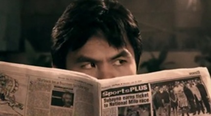 In Honor Of His Victory Over Miguel Cotto We Present The Latest Look At Manny Pacquiao In Topel Lee's WAPAKMAN!