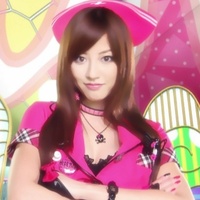 WELCOME TO IRABU'S OFFICE DVD Review - ScreenAnarchy