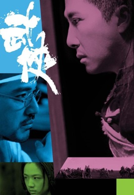 Cannes 2011: First Teaser For Peter Chan's WU XIA Impresses