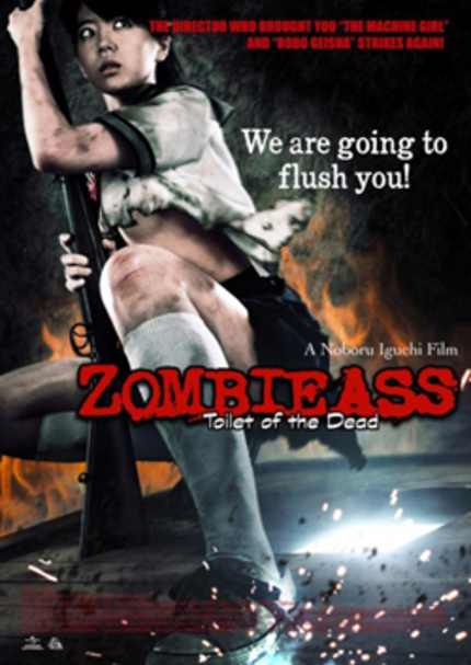 New Images Added To ZOMBIE ASS:TOILET OF THE DEAD Gallery