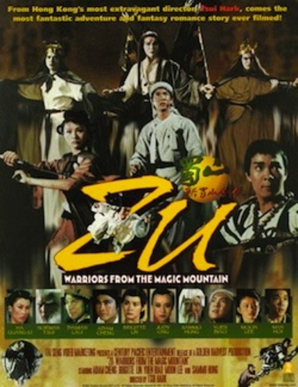 NYC Happenings: BAM Cinematek & Magnolia Pictures Team Up + HK Favorites!