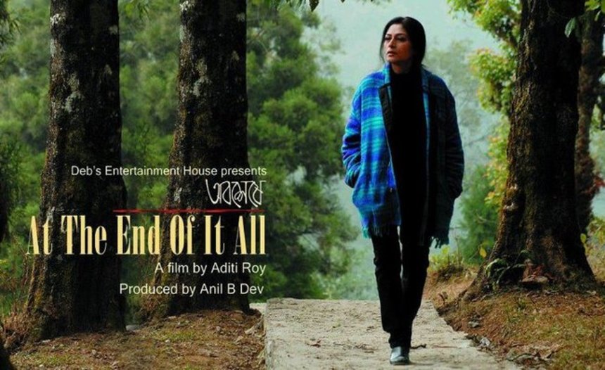 London Indian Film Festival 2012 Review: ABOSHESHEY (AT THE END OF IT ALL)